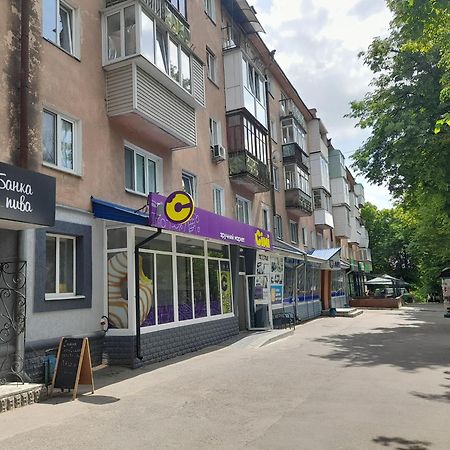 Квартира Біля Парку На Княгині Ольги 13 Lägenhet Rivne Exteriör bild