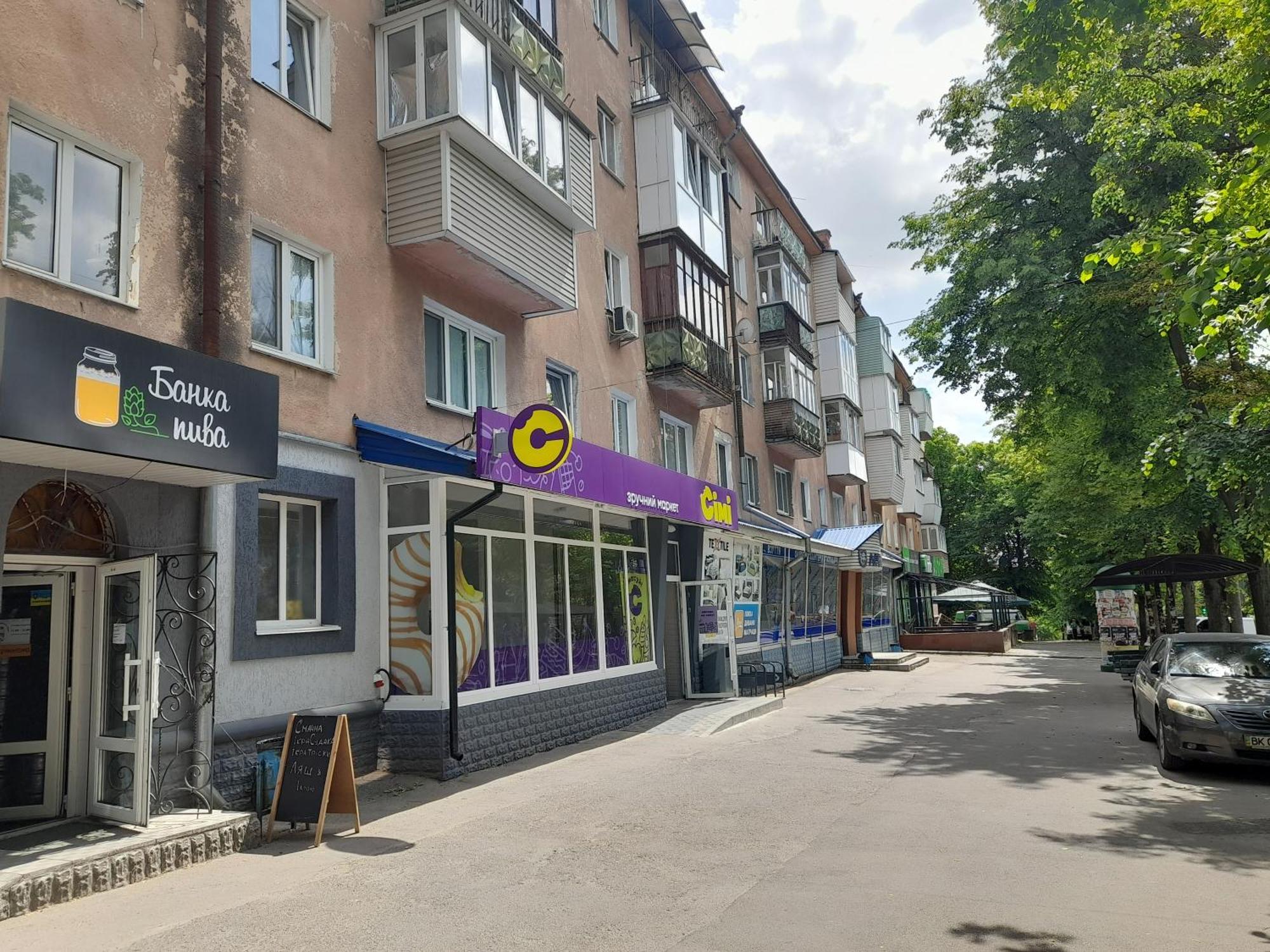 Квартира Біля Парку На Княгині Ольги 13 Lägenhet Rivne Exteriör bild